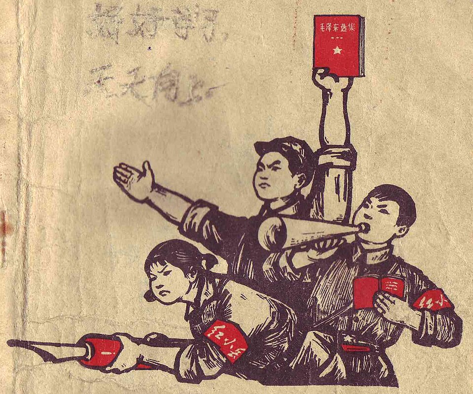 The Great Proletarian Cultural Revolution