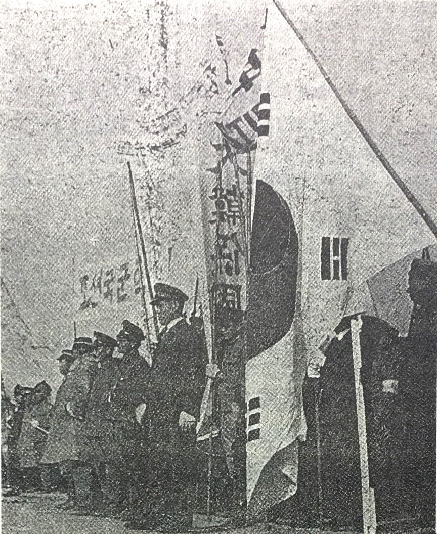 Members of the Korean Liberation Army at a welcome meeting of the U.S.-Soviet Joint Commission in 1945. With Japan's defeat, 35 years of colonial rule ended and Korea was liberated.
