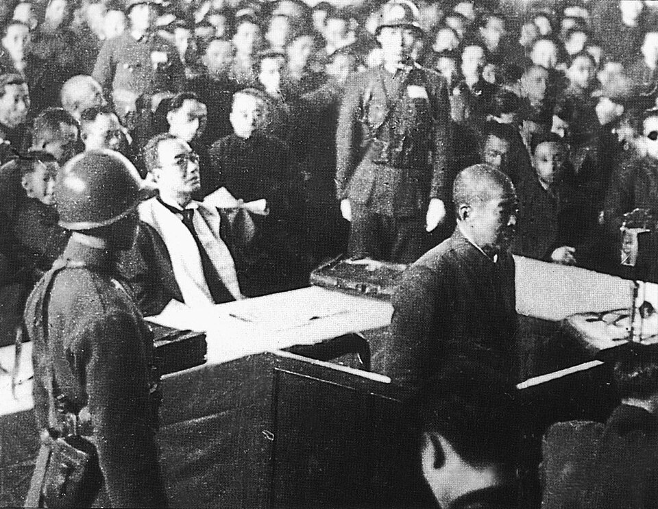 Description of the Nanjing Military Tribunal
