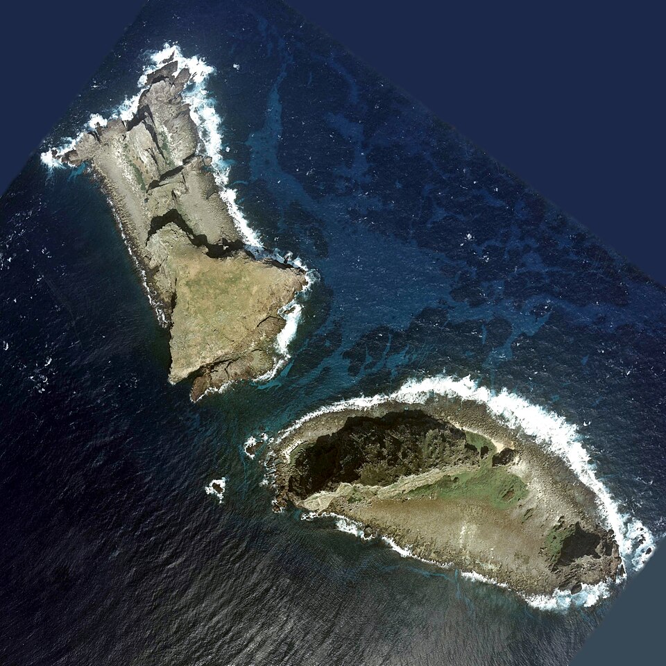 Description of the territorial rights of Diaoyu Dao and its affiliated islands