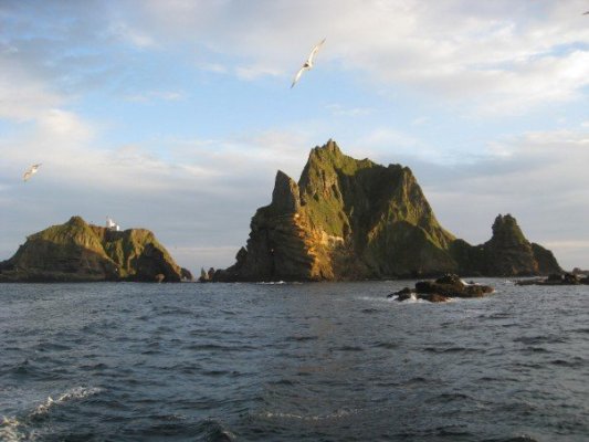 Description of the territorial rights of Takeshima (Dokdo)