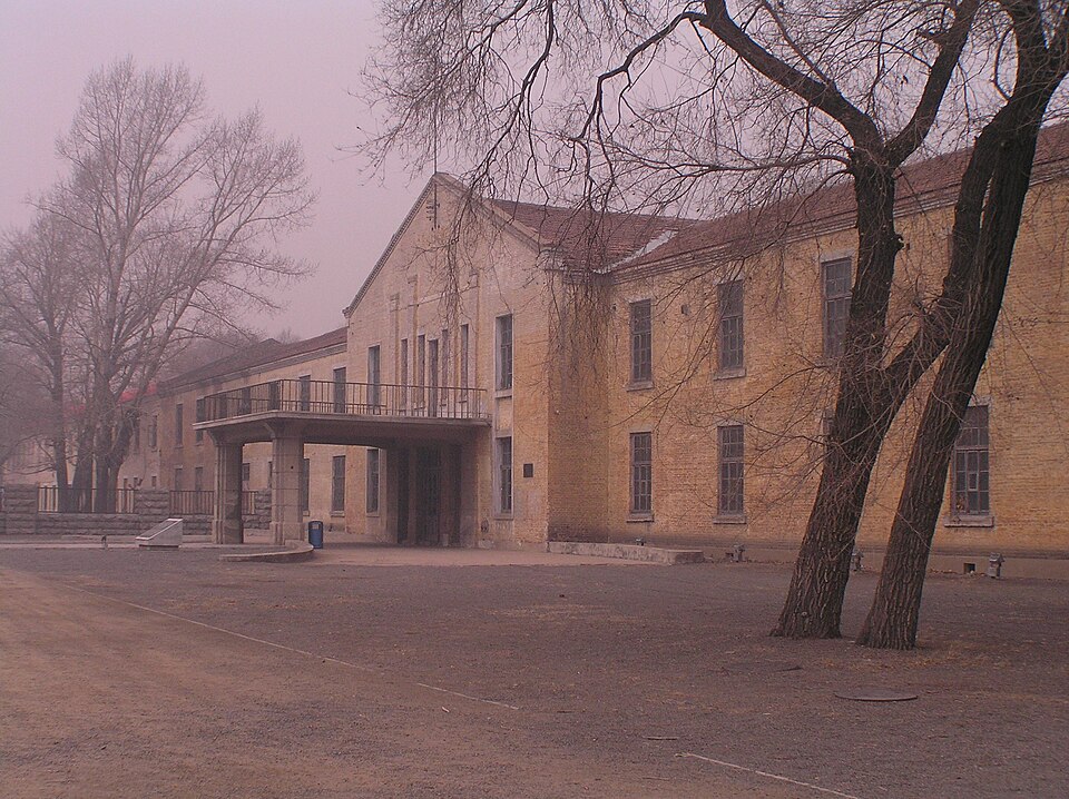 A remaining building at the former Unit 731 Harbin site (Ishii Unit HQ). Now open to the public as the Exhibition Hall of Evidence of Crimes Committed by Unit 731 of the Japanese Imperial Army.